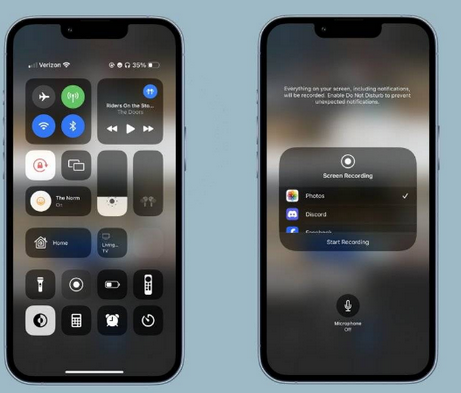 新兴苹果15维修分享iPhone15录制屏幕时如何录制音频 