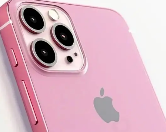 新兴苹果15服务网点分享iPhone15如何关闭闪光 