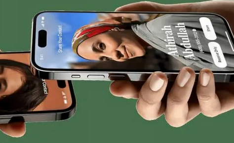 新兴苹果维修网点如何关闭iOS17中的NameDrop功能 