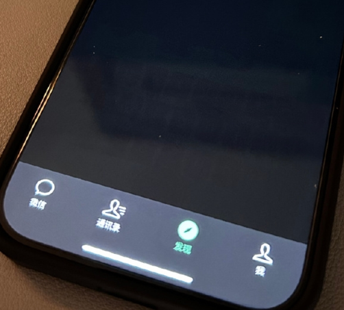 新兴苹果换屏维修店分享iPhone15Pro换屏费用贵吗 