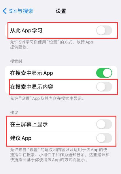 新兴苹果卡顿维修店分享苹果手机发烫卡顿怎么办 