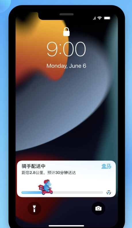 新兴苹果手机维修分享iOS 16.1 正式版已发布，哪些应用支持“实时活动”功能 