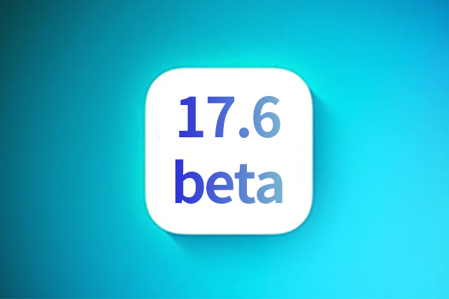 新兴苹果手机维修分享iOS 17.6测试版升级 