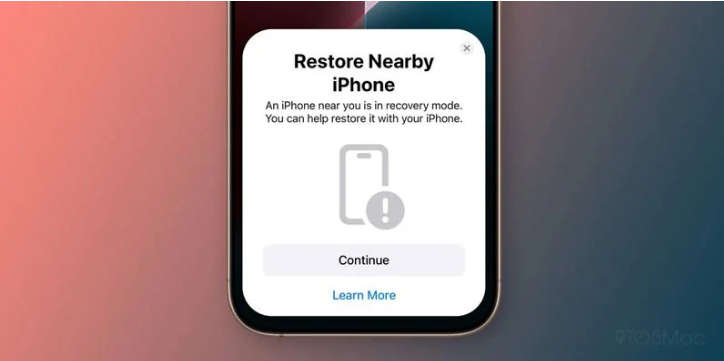 新兴苹果手机维修分享iOS 18无线恢复功能可用另一部iPhone恢复变砖的iPhone 16 