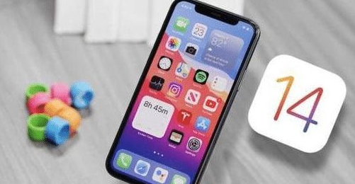 新兴苹果手机维修分享iOS 14哪个版本更好用 