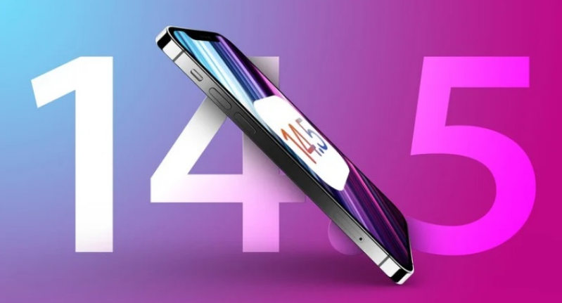 新兴苹果手机维修分享iOS 14.5 Beta 7 更新内容及升级方法 