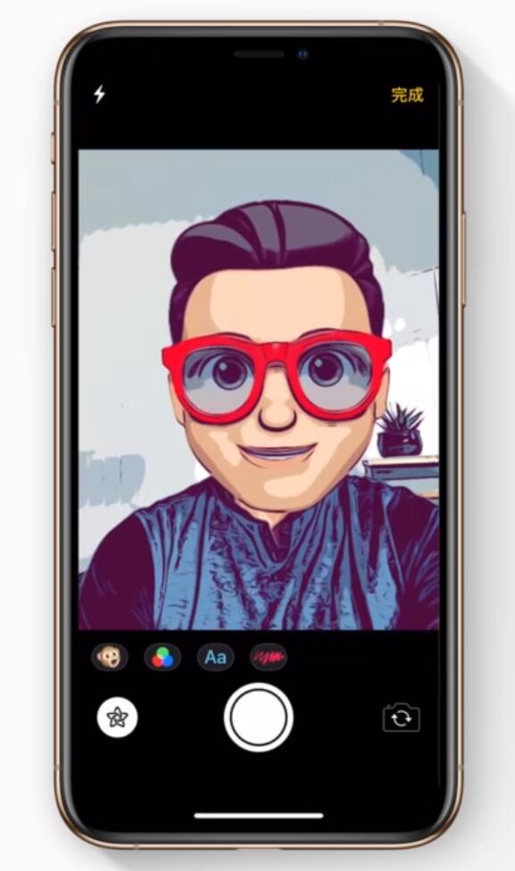 新兴苹果手机维修分享如何在 iPhone 12 上使用拟我表情拍摄照片 