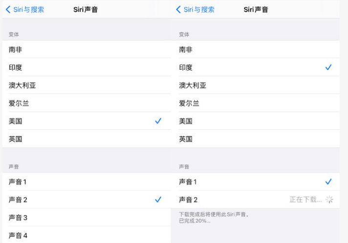 新兴苹果手机维修分享iOS 14.5 beta 8已发布，附更新内容及升级方法 