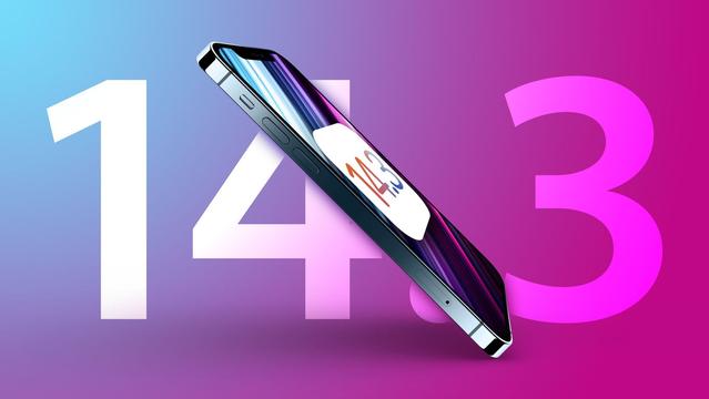 新兴苹果手机维修分享iOS 14.3 RC版值得升级吗 