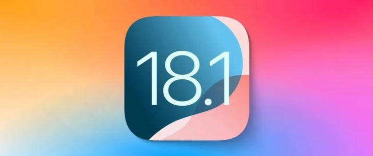 新兴苹果手机维修分享iOS 18.1正式版评测_iOS 18.1正式版一键刷机教程 