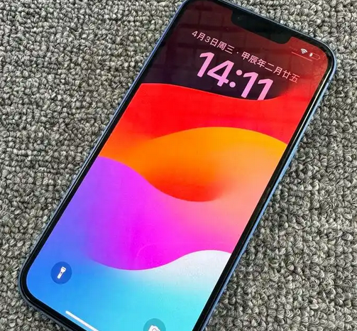 新兴苹果13维修中心分享如何在iPhone13上设置动态壁纸 新兴苹果13维修中心分享如何在iPhone13上设置动态壁纸